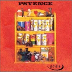 hide – Psyence / JAPAN / Booklet ปกหลังฉีก / แผ่นสภาพนางฟ้า