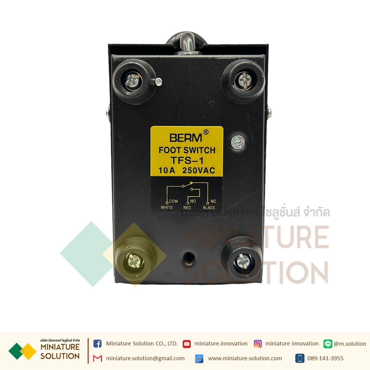 TFS-1 1 meter metal shell สวิทช์เหยียบ สวิทช์โรงงาน สวิทช์เท้าเหยียบ กดติด-ปล่อยดับ COM/1NO/1NC 10A 250VAC FOOT SWITCH สวิทช์เท้าเหยียบไฟฟ้า สีดำ