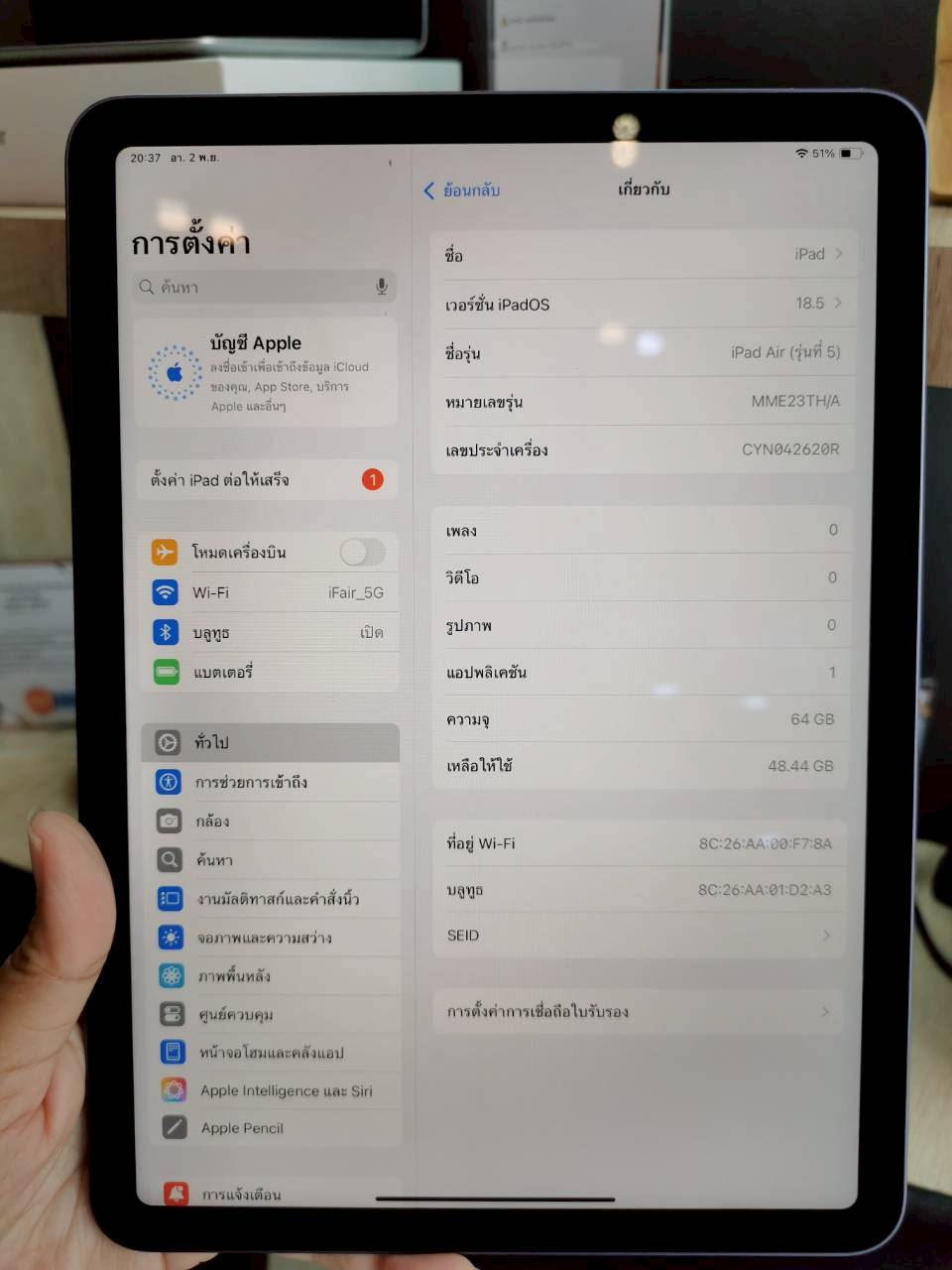 iPad Air 5th 64GB Wifi Purple