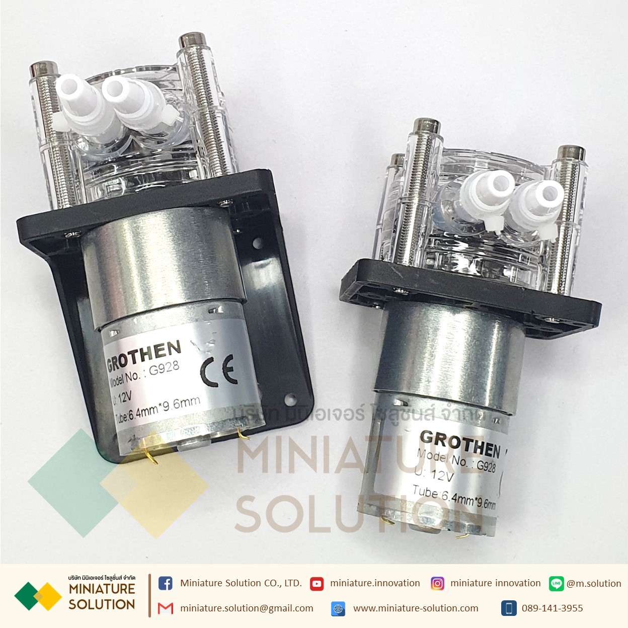 GROTHEN DC 12V ปั๊มรีดพร้อมท่อซิลิโคน ปั๊มปุ๋ย ปั๊มสารเคมี เกรดอุตสาหกรรม 12VDC สีใส สีเขียว