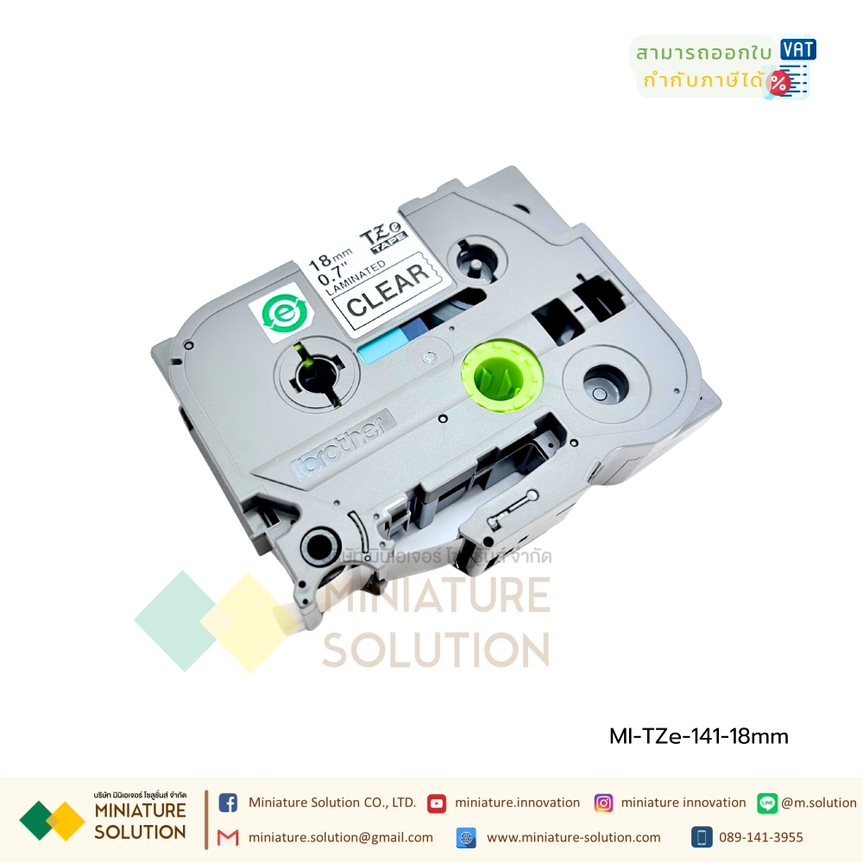 TZE Brother TZ เทปพิมพ์อักษร เทป TAPE CASSETTE ใช้กับเครื่องพิมพ์อักษร Brother รุ่น PT-1280TH, PT-1830, PT2700, PT-2730, PT-1650, PT-9500PC
