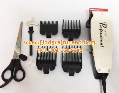 ปัตตาเลี่ยนไฟฟ้า ปัตตาเลียนตัดผม แบบเสียบไฟใช้งาน Professional Hair Clipper HTC รุ่น CT-303