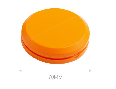 กล่องใส่ยาพร้อมที่ตัดยา,กล่องตัดยา,ที่ตัดเม็ดยา,ที่ตัดยา,มีดหั่นยา