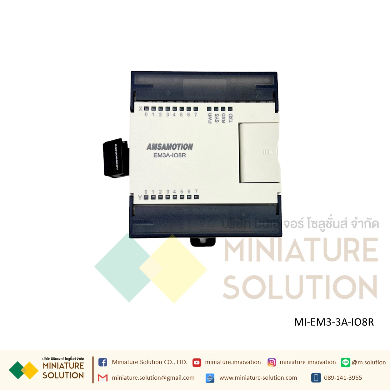 AMSAMOTION PLC expansion module Relay Digital 8DI x 8DR IN/OUT [EM3-3A-IO8R]