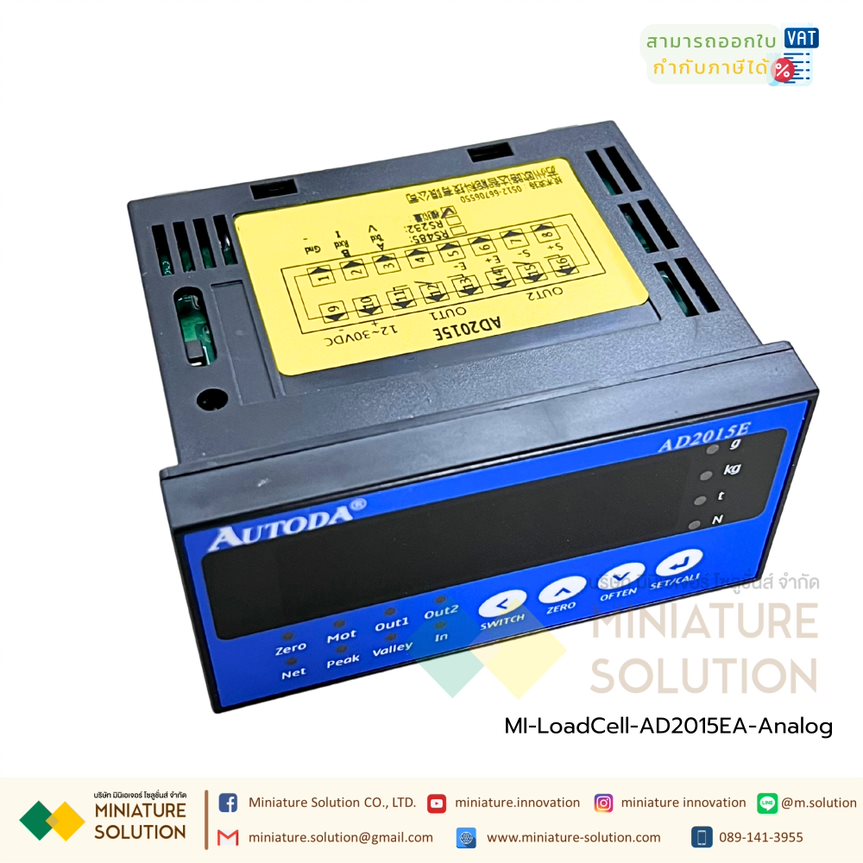 โมดูลแสดงผลน้ำหนัก หน้าจอวัดน้ำหนัก ตัวควบคุมโหลดเซลล์/สเตรนเกจ Load Cell Weighing Control Indicator AD2015E weighing display controller meter (AD2015EA)(Analog)