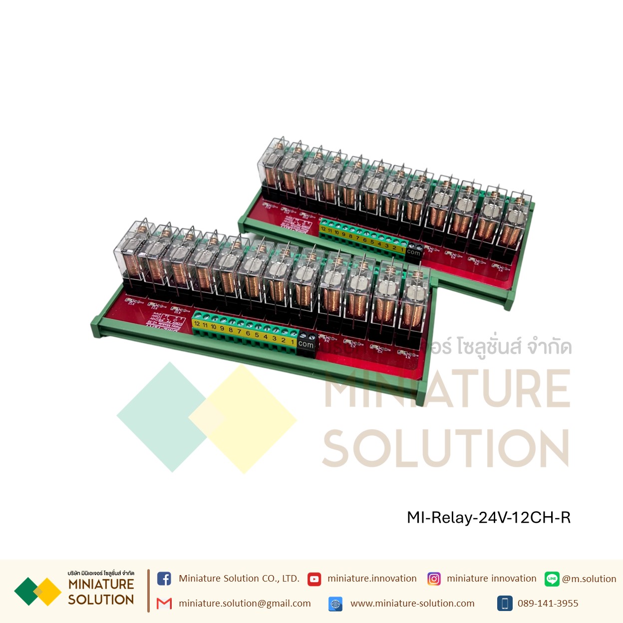 Omron G2R-1 relay module module 24V input microcontroller PLC signal isolation amplifier board 24V (2-24 Channel บอร์ดสีแดงฐานเขียว)