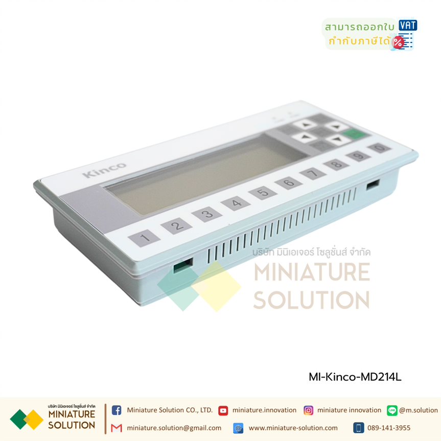 MD214L Low Cost HMI-Kinco