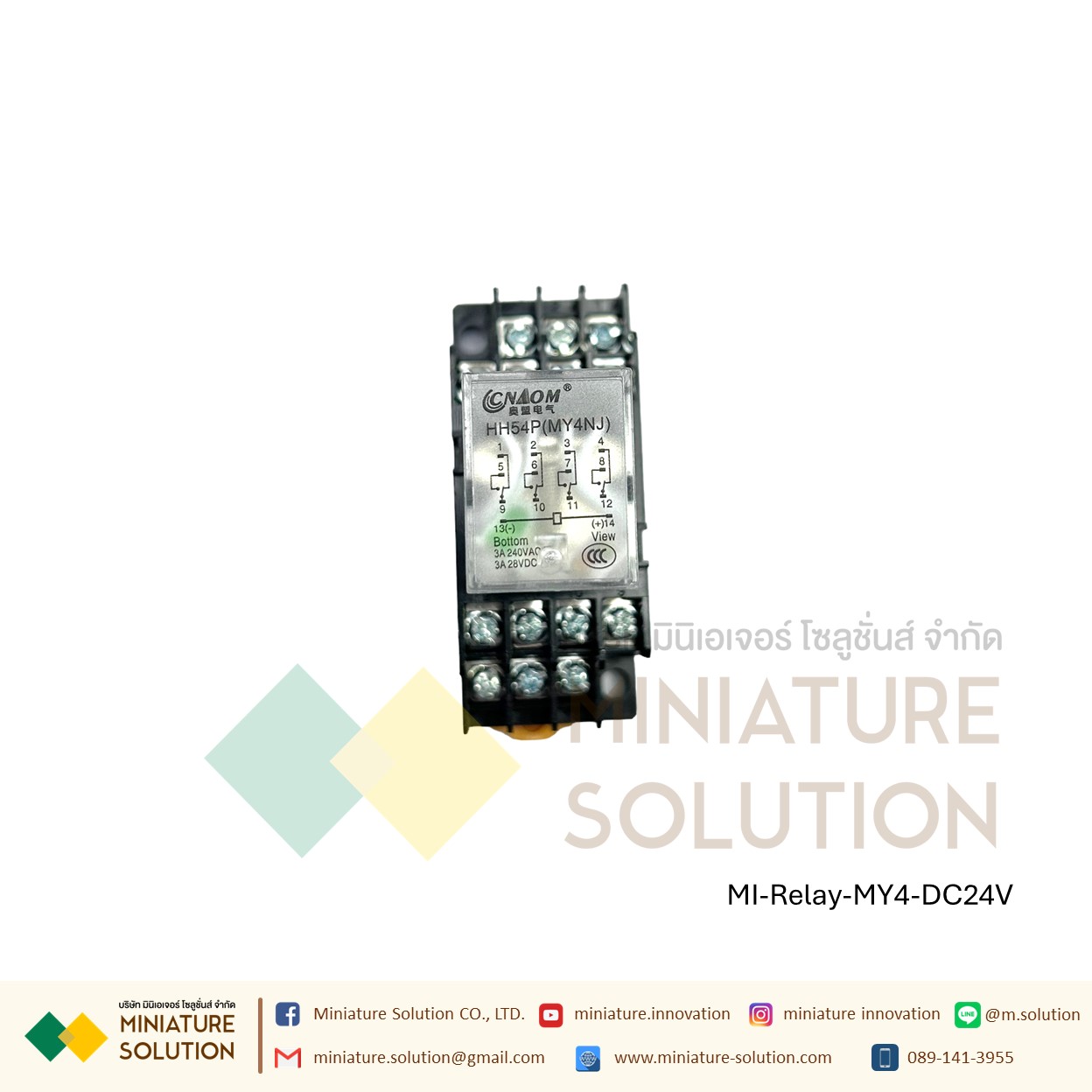 รีเลย์ Relay DC24V MY4NJ พร้อมฐาน