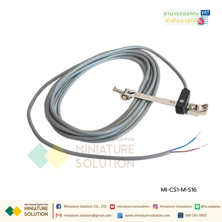 เซนเซอร์กระบอกลม Cylinder magnetic switch sensor CS1-U/J/F/G/DMSG two or three wire proximity sensor D-M9B/A93 Clamp S10/S16/S20/25/32/S40 (CS1-M-S16 two-wire)
