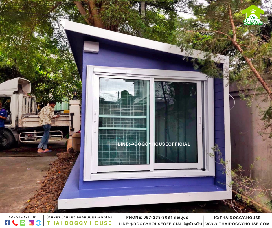 บ้านหมา รองรับการติดแอร์ Box Style