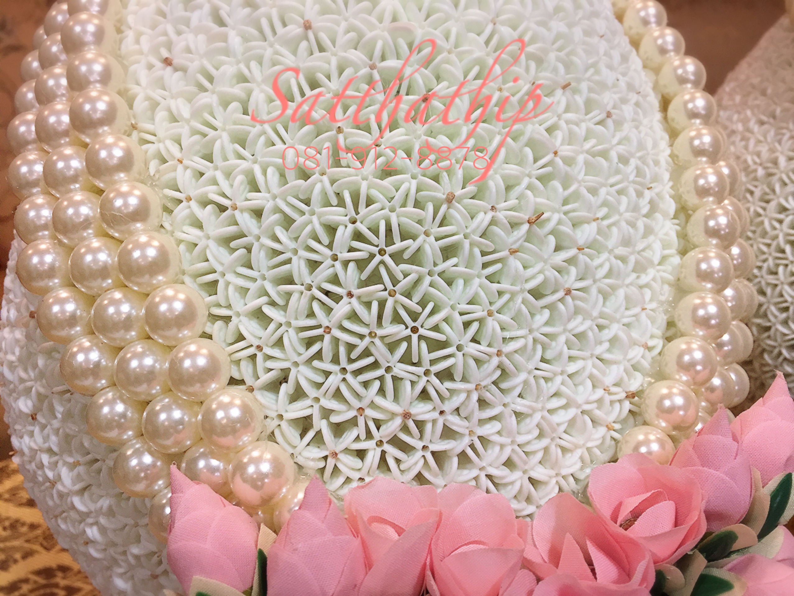 พานพุ่ม - พานพุ่มสักการะ - พานพุ่มดอกรัก - พานพุ่มดอกรักประดิษฐ์ (พลาสติก) - พานพุ่มสีขาว - Panpum