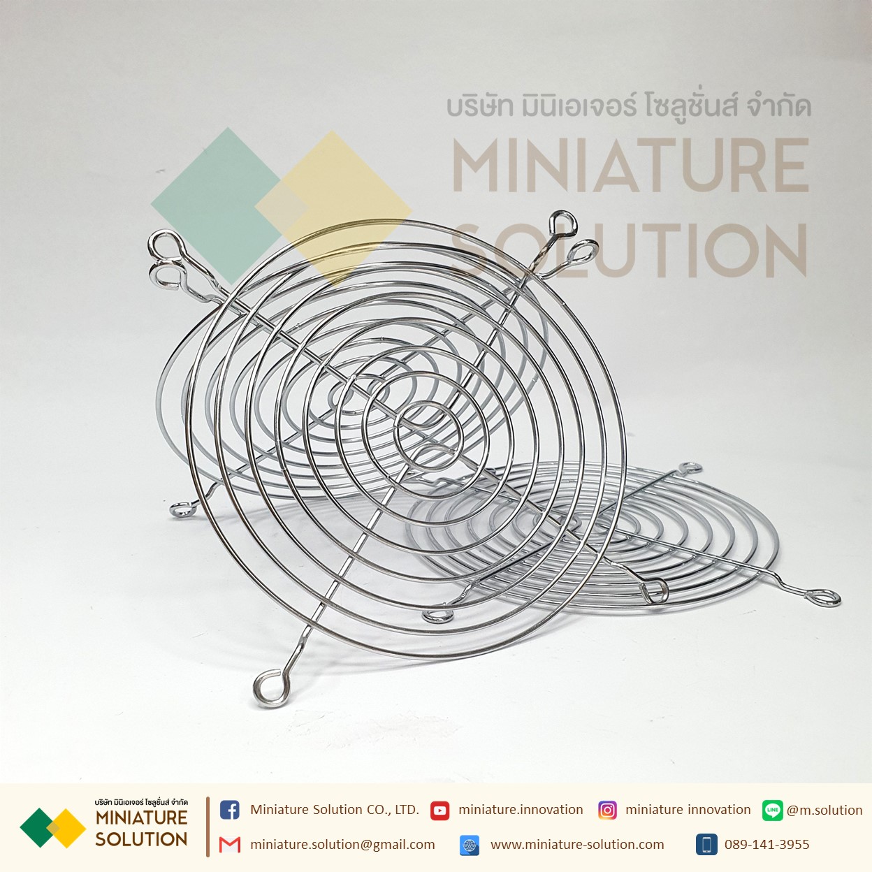 120 Fan Mesh Cover Metal mesh cover Protective mesh 80/90/120/150/170/200 Cooling fan Axial flow fan Iron wire mesh cover (ขนาด 120)