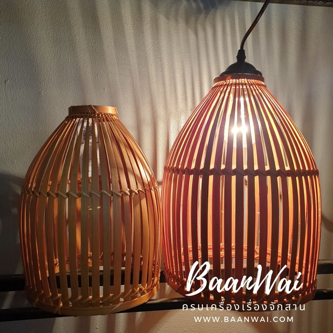 โคมไฟสุ่มปลา โคมไฟไม้ไผ่ มี 4 ขนาด