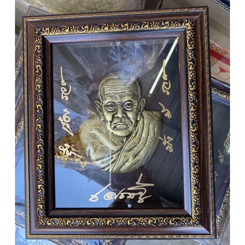 กรอบรูป พญาครุฑ กรอบงานมงคล กว้าง12นิ้ว ของขวัญ ของมงคล ของที่ระลึก