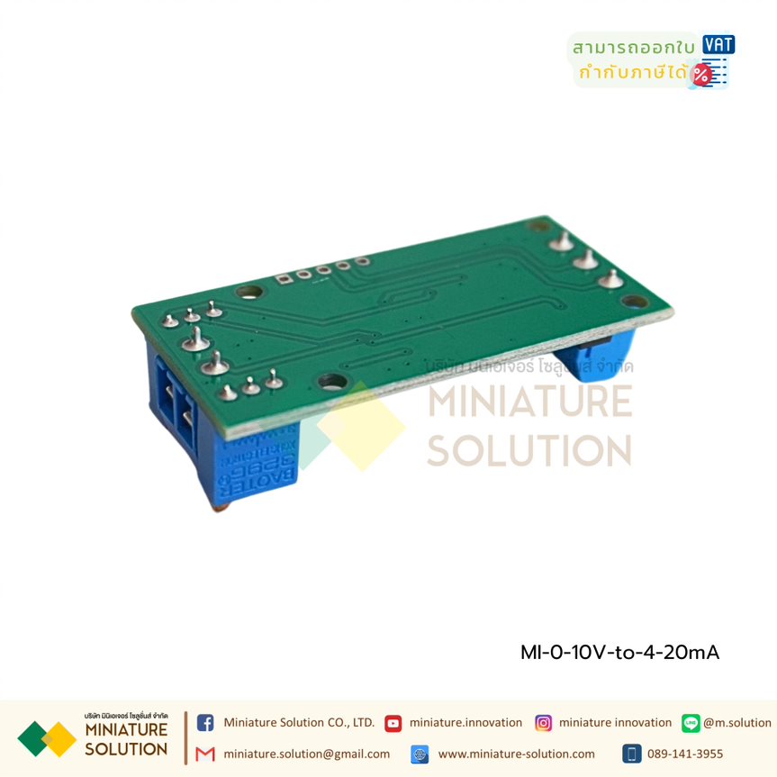 โมดูลแปลงสัญญาณ 0-2.5V/ 0-3.3V /0-5V /0-10V /0-15V to 4-20mA VIn :12V-24VDC Linear Conversion Voltage to Signal Transmitter Module Current Adjustable