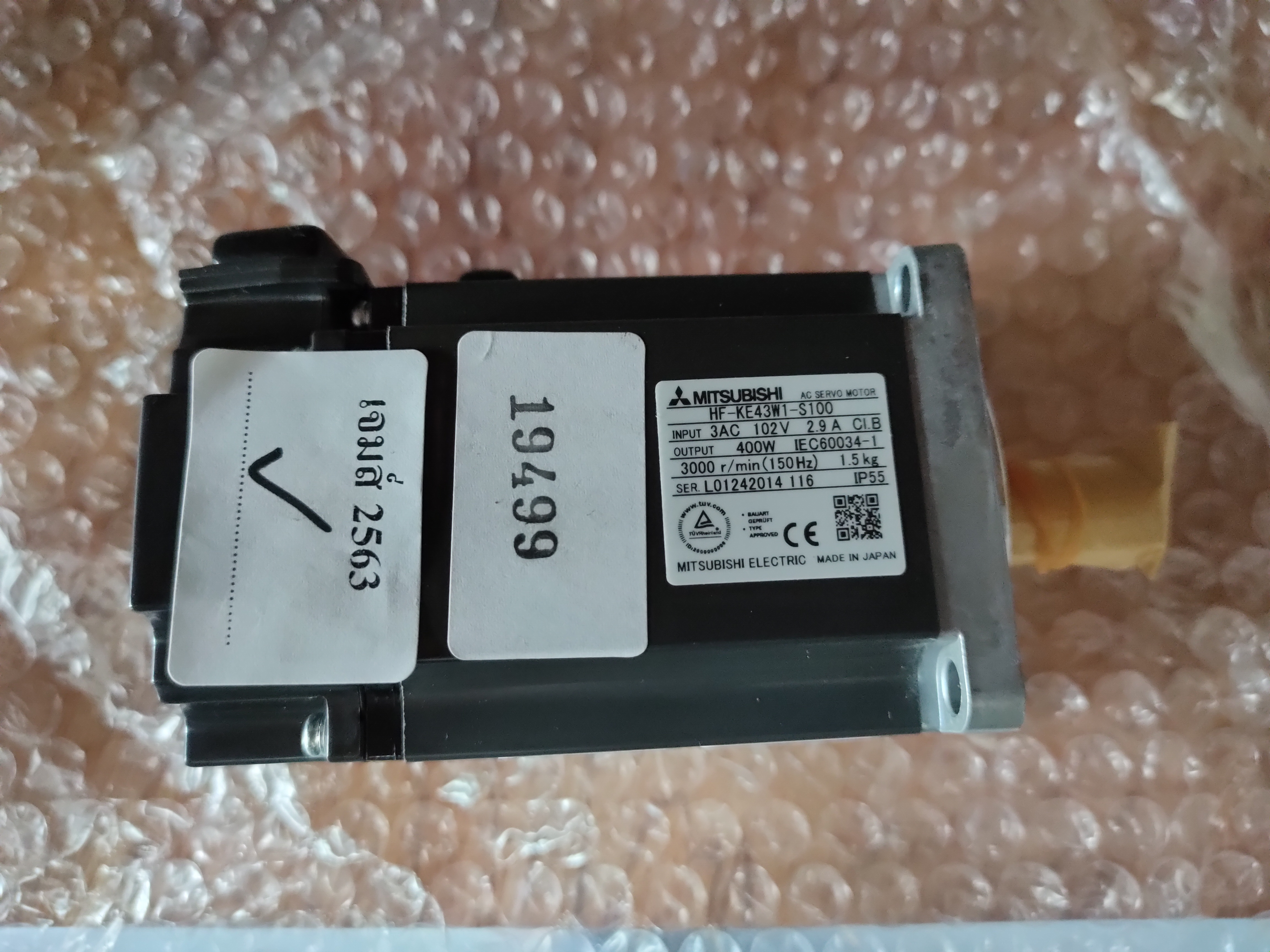 HF-KE43W1-S100 MITSUBISHI SERVO MOTOR
