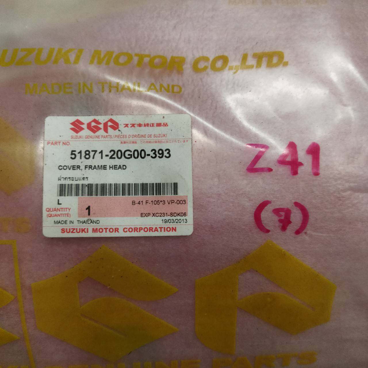 51871-20G00-393 ฝาครอบแตร(สีแดง) FD125XSDK06(EX) อะไหล่แท้ SUZUKI