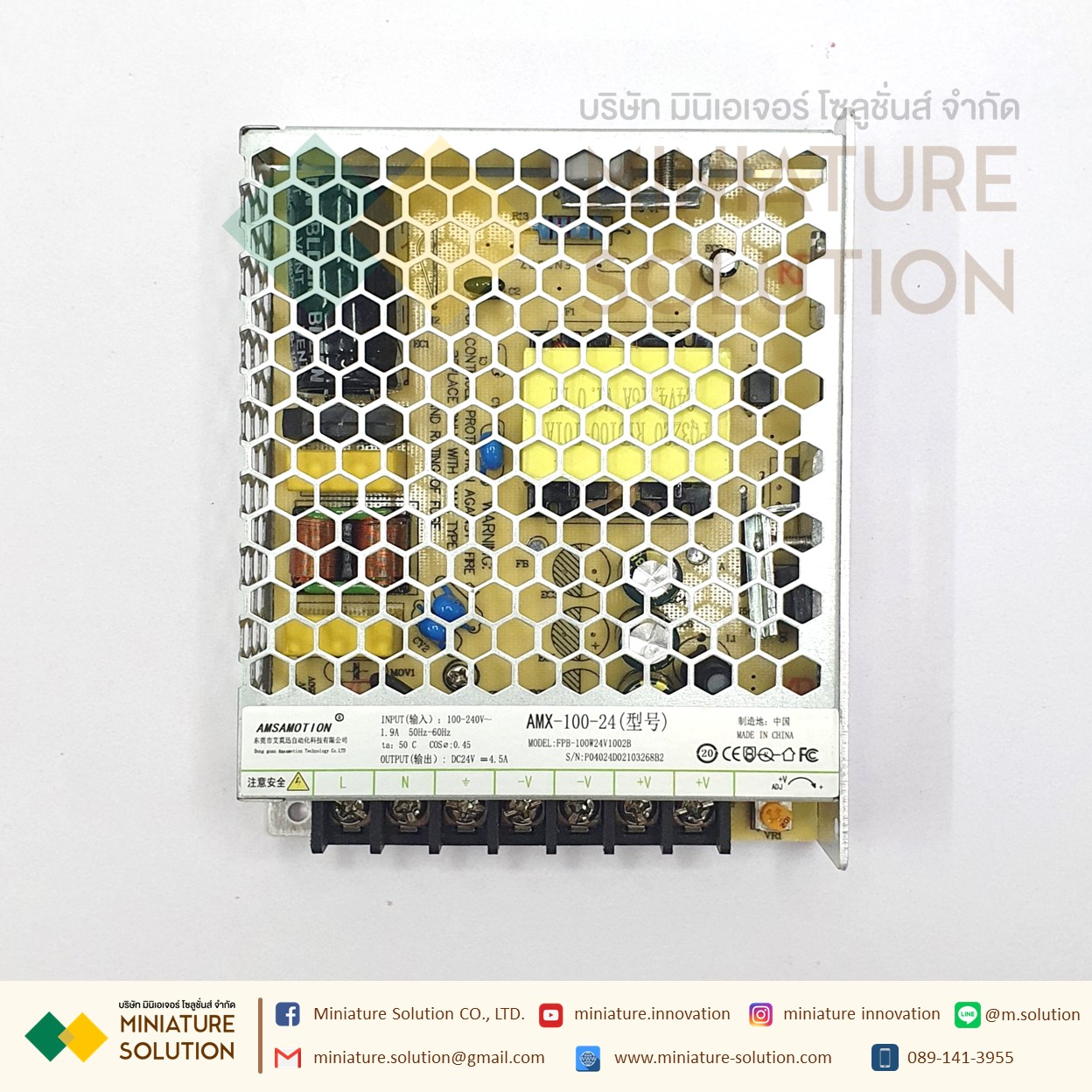 Amsamotion Aimoxun AC220 to DC24V DC LED switching power supply 50W100W transformer 2A4A regulator adapter