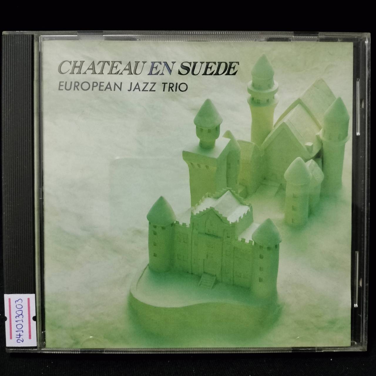 European Jazz Trio – Chateau En Suede / JAPAN / แผ่นดี