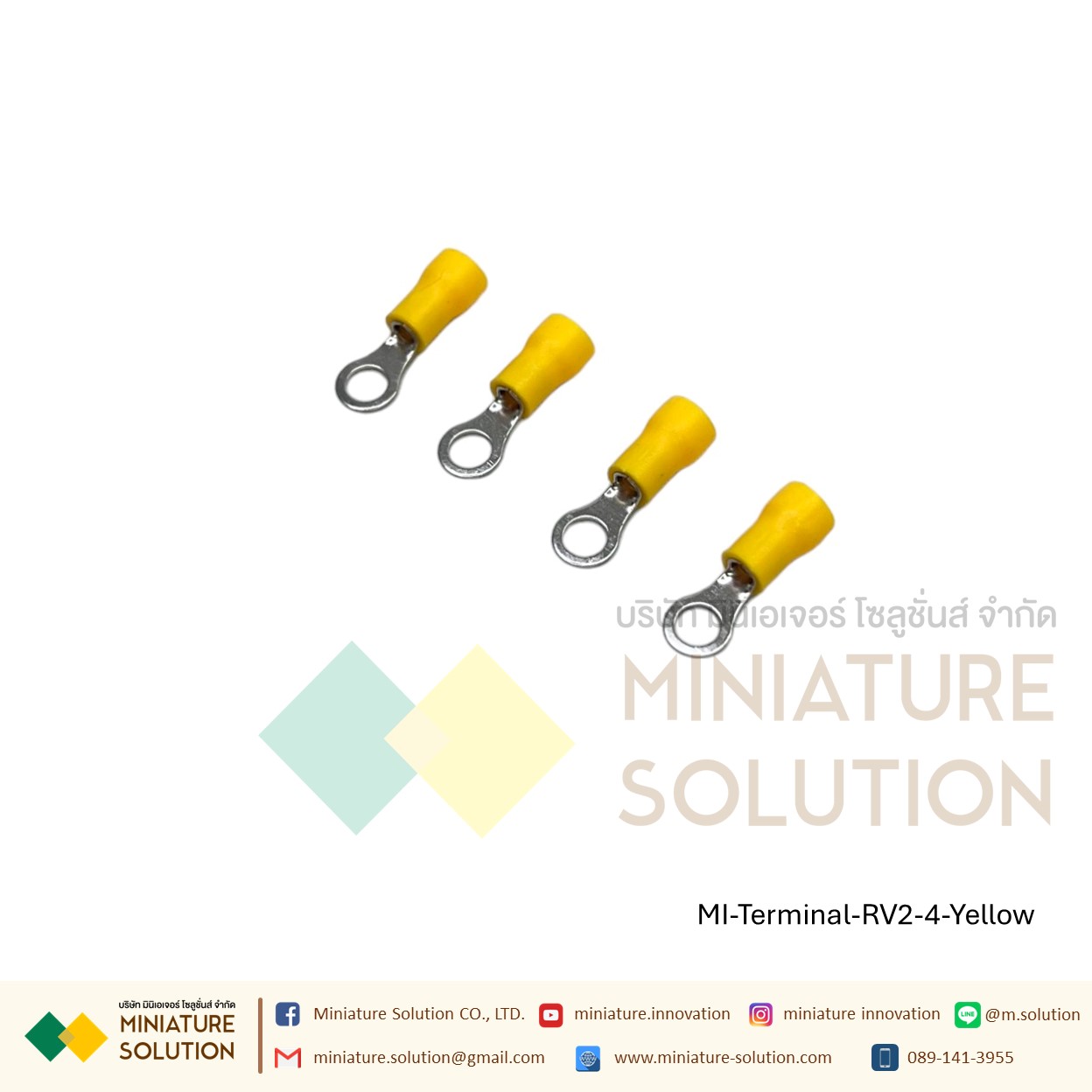 [ 100ชิ้น/แพ็ค ] หางปลา กลมหุ้มแบบมีฉนวน ข้อต่อสายไฟ RV1.25/RV2/RV3.5/RV5.5 (RV2/2.5/4.5/5.5-3/4/5/6/10/12) สีเหลือง