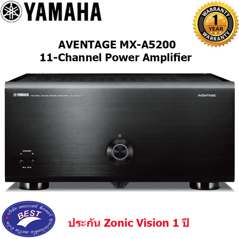 Yamaha MX-A5200 11-Channel Power Amplifier
