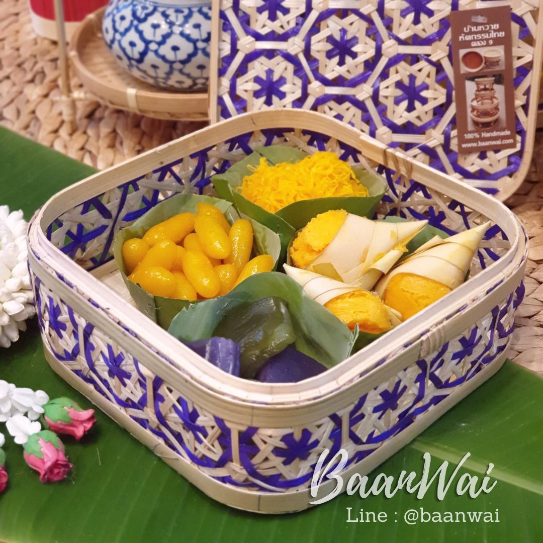 กล่องไม้ไผ่ลายพิกุล กล่องไม้ไผ่ทรงเหลี่ยม กล่องลายพิกุล