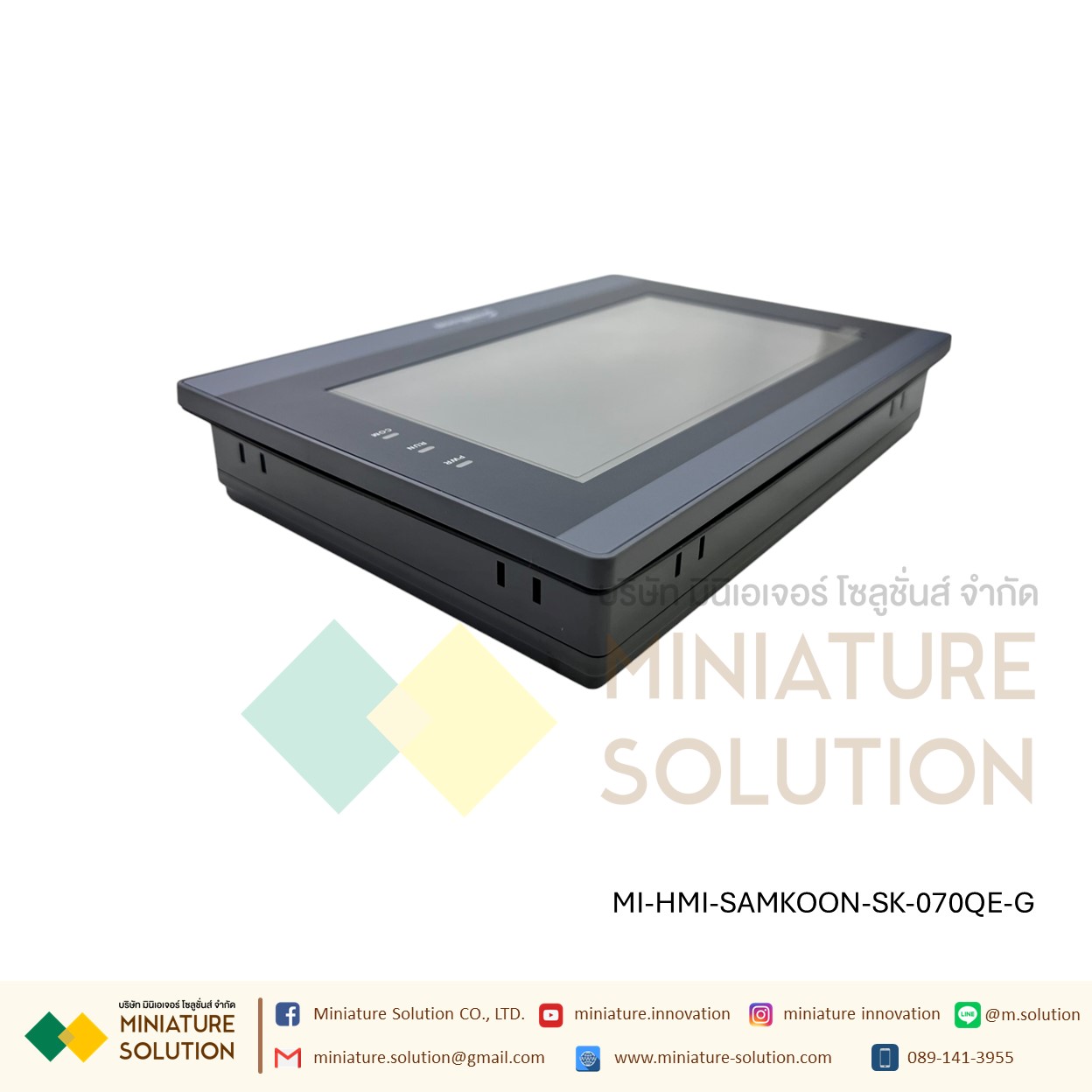 SAMKOON SK-070Q HMI 7" จอทัชกรีน 7 นิ้ว SAMKOON HMI SK-070QE-G (รองรับระบบ IOT สามารถต่อโมดูล WIFI ได้) SK-070QS (รองรับ Ethernet) SK-WIFI-G (รองรับกับรุ่น SK ลงท้ายด้วย Q ทำ IOT)