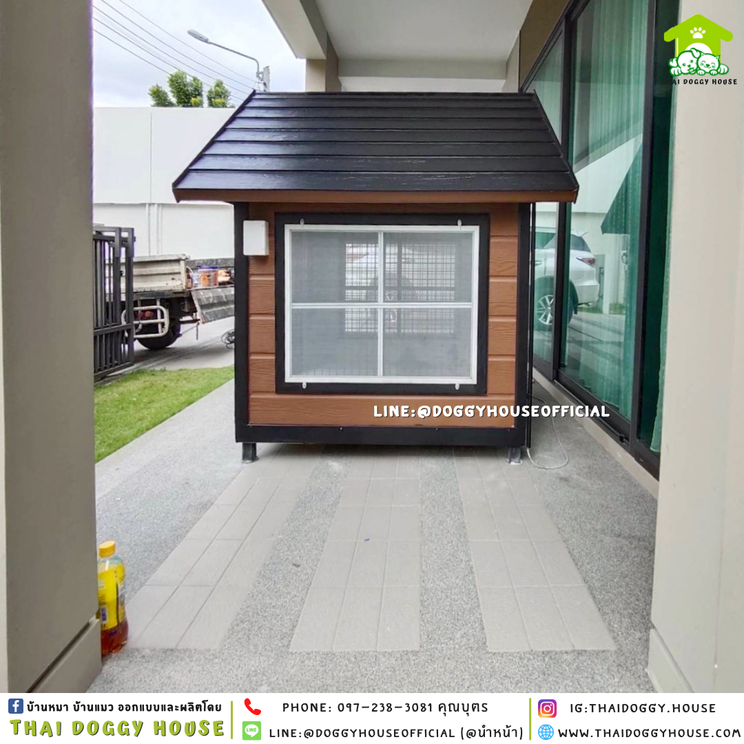 บ้านหมา แบบบ้าน 𝐕𝐢𝐧𝐭𝐚𝐠𝐞 𝐬𝐭𝐲𝐥𝐞