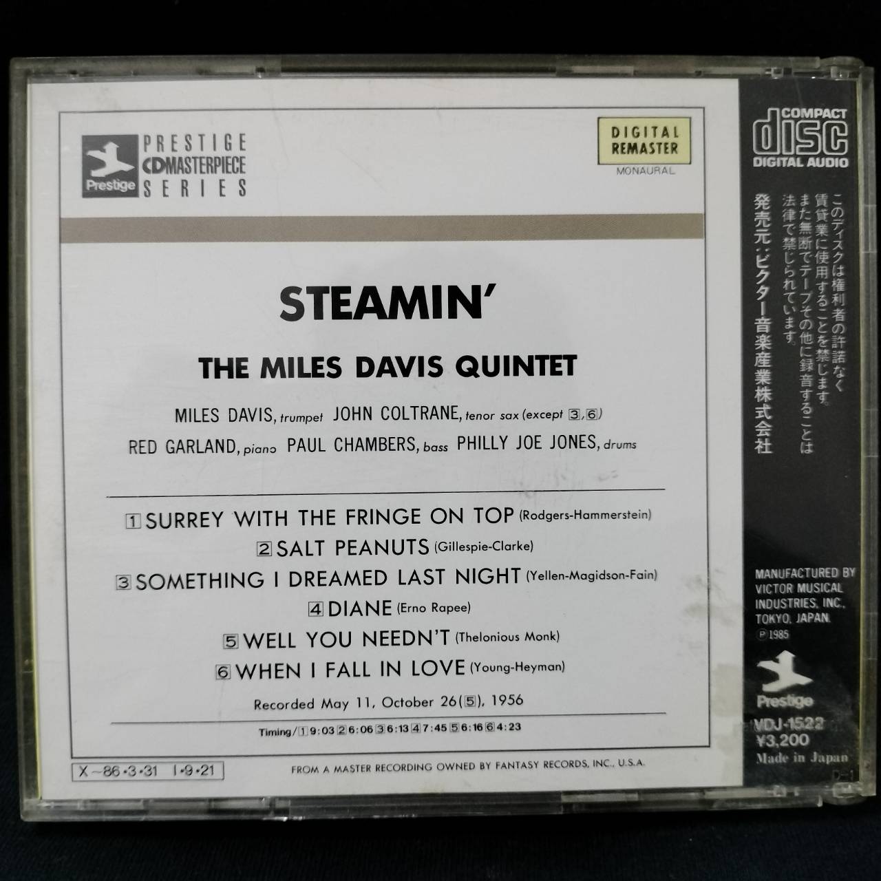 The Miles Davis Quintet – Steamin' With The Miles Davis Quintet / JAPAN / ปกในมีจุดเหลือง / แผ่นดี