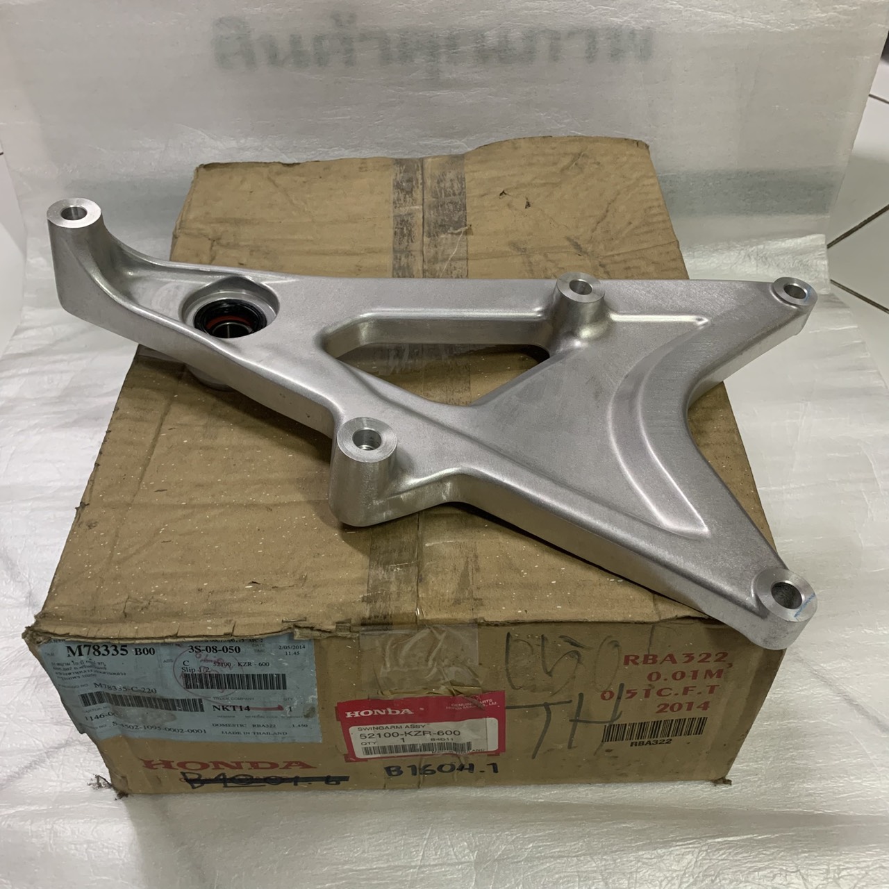 52100-KZR-600 ตะเกียบหลัง CLICK125i 2012 อะไหล่แท้ HONDA