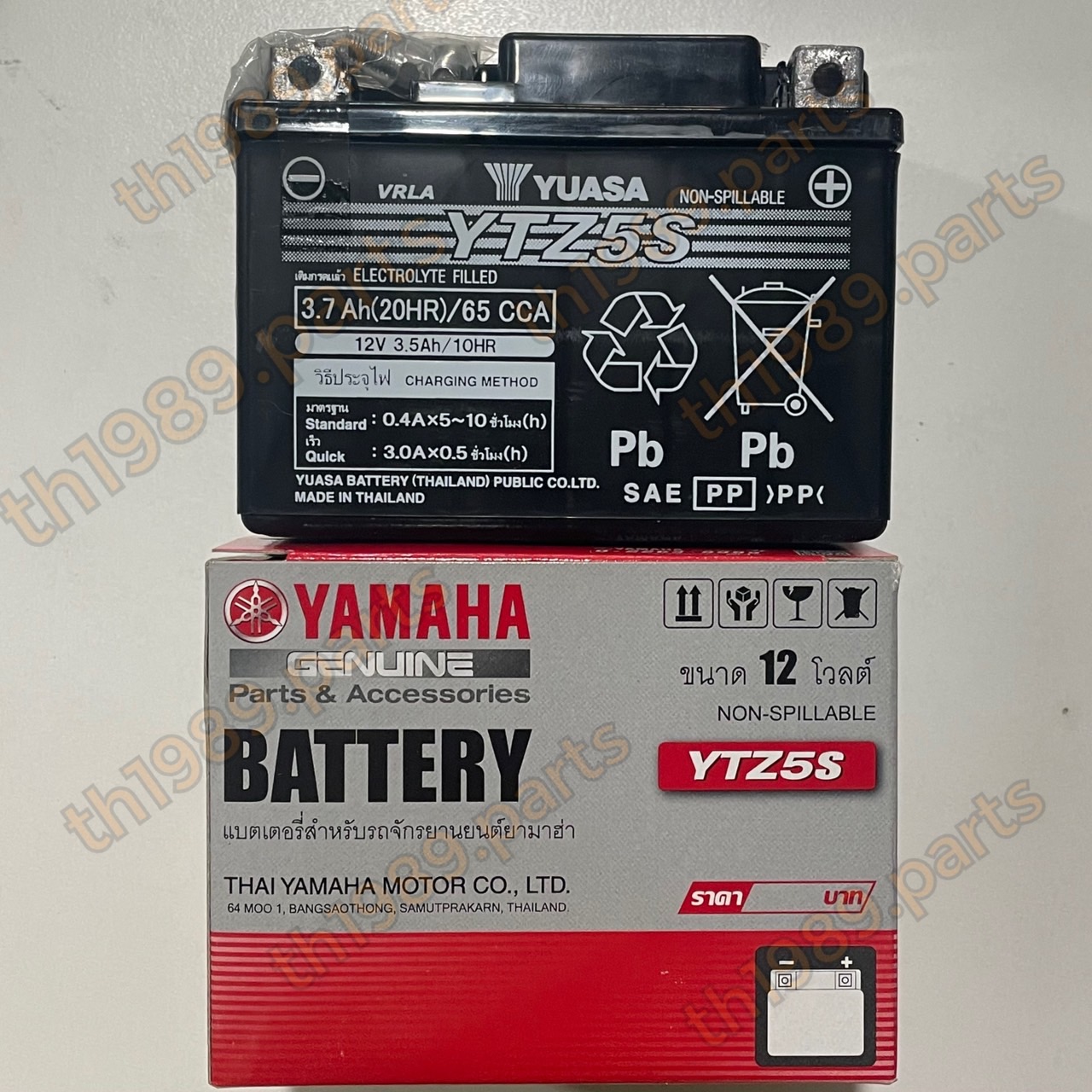 แบตเตอรี่3.5แอมป์12โวลต์ ไม่เติมน้ำกลั่น MIO125 , FINO , SPARK135I , NOUVO SX อะไหล่แท้ YAMAHA 2S5-H2100-01