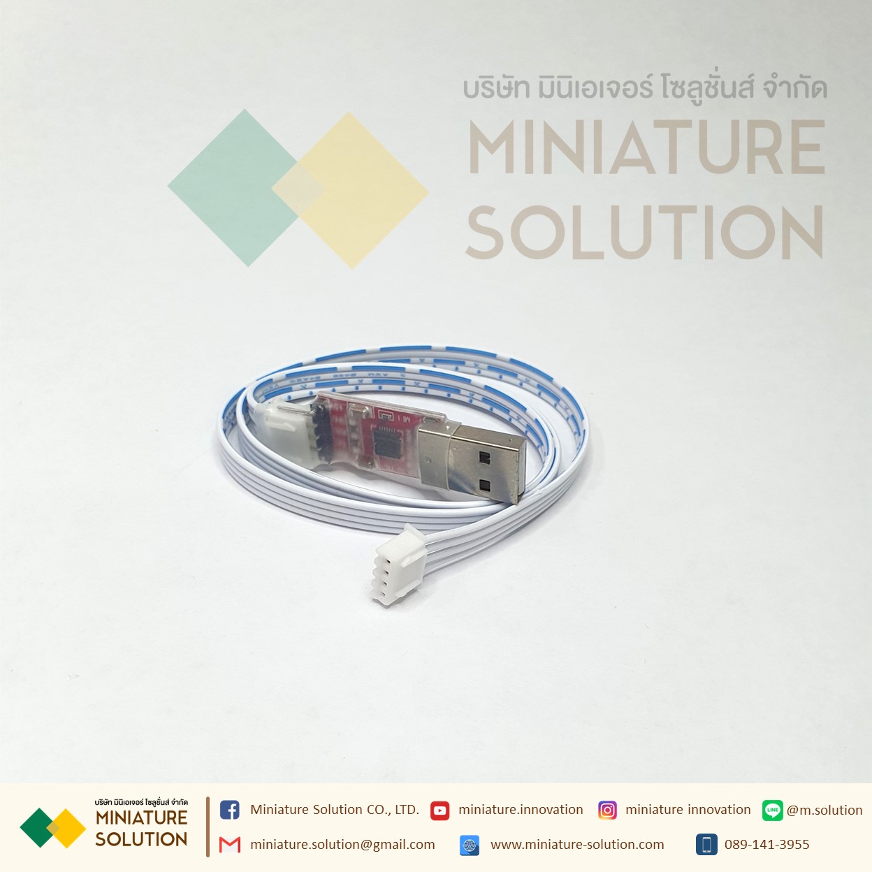 CP2102 module USB to TTL serial UART STC download (โหลดโปรแกรม FX2N ตัวเล็ก)