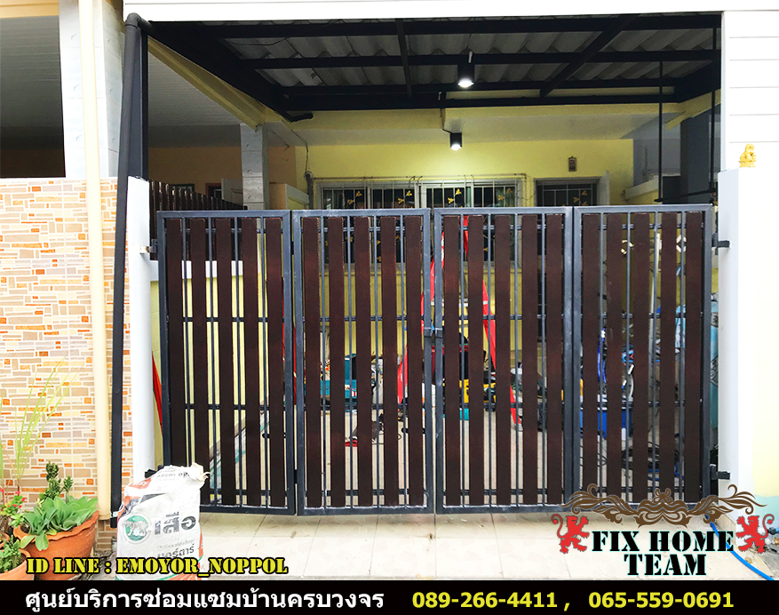 หาช่างซ่อมประตูรั้ว แถวลาดพร้าว จรเข้บัว ประดิษฐ์มนูธรรม ประเสริฐมนูกิจ ลาดปลาเค้า นาคนิวาส สังคมสงเคราะห์ โชคชัย4 ลาดพร้าววังหิน เสนานิคม เสนาวังหิน สุคนธสวัสดิ์ สตรีวิทยา2