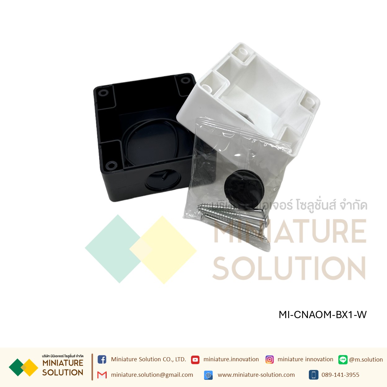 กล่องสวิตช์ปุ่มกดฉุกเฉิน กันน้ํา กล่องคอนโทรล กล่องใส่สวิตช์กด 25มม CA-BX1/2/3/4/5/6 hole สีขาว/เหลือง CNAOM