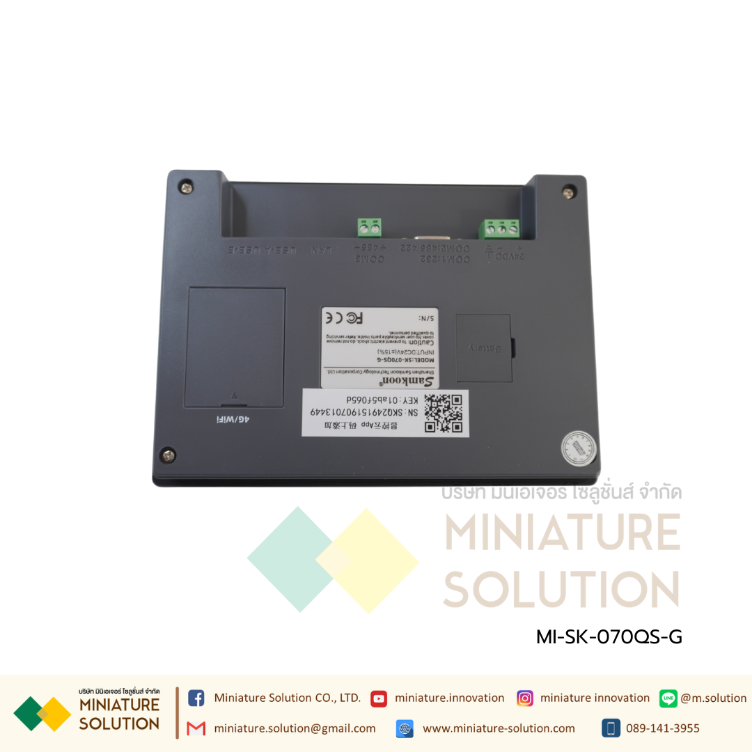 SAMKOON SK-070QS-G HMI 7" (Ethernet) รองรับ Ethernet รองรับระบบ IOT สามารถต่อโมดูล WIFI ได้