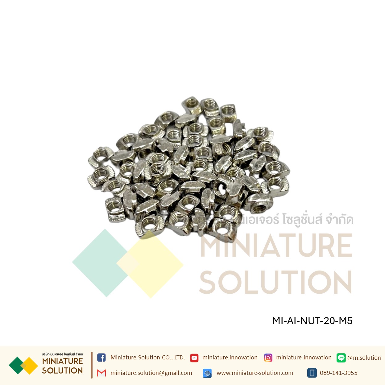 Free-Nut, T-Nut สำหรับสำหรับยึดงานอลูมิเนียมโปรไฟล์ T-type nut aluminum profile (ขนาด 20/30/40 M5/6/8T)