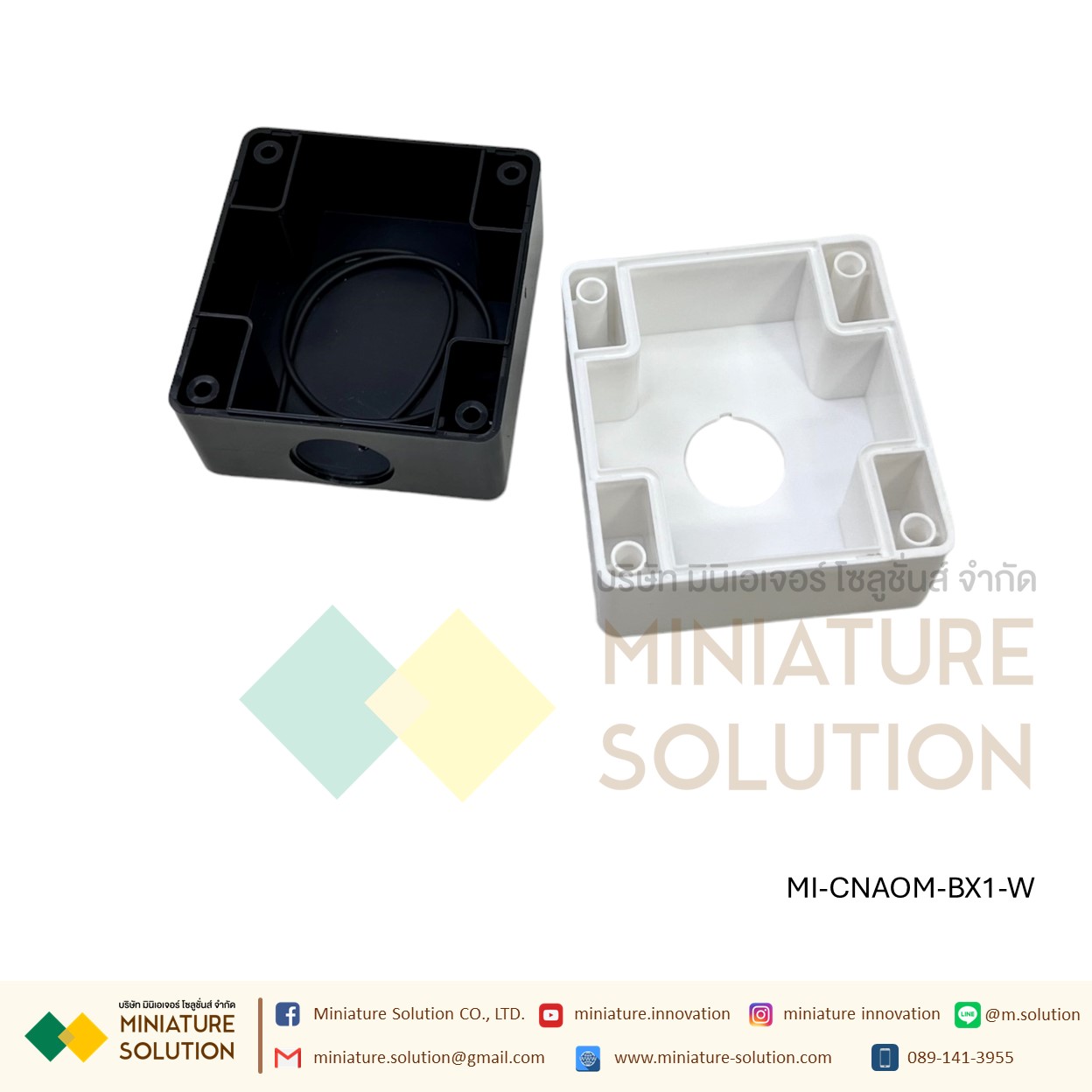 กล่องสวิตช์ปุ่มกดฉุกเฉิน กันน้ํา กล่องคอนโทรล กล่องใส่สวิตช์กด 25มม CA-BX1/2/3/4/5/6 hole สีขาว/เหลือง CNAOM