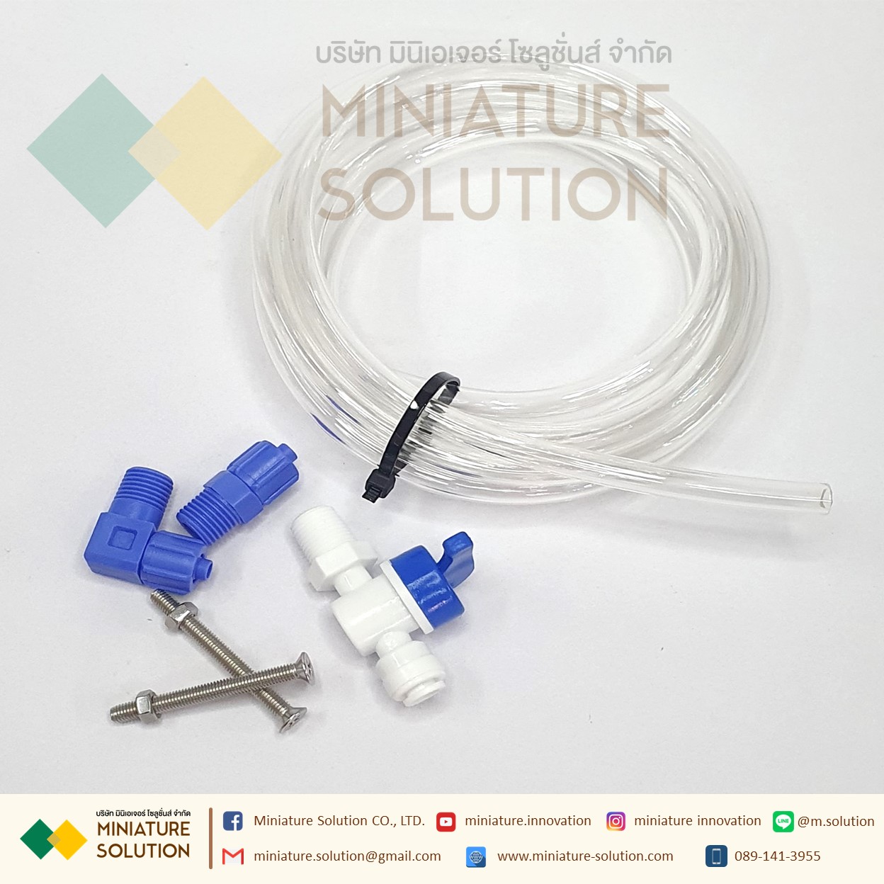 DO sensor Flow Cell ตัวยึดเซนเซอร์ สำหรับให้น้ำไหลผ่าน สำหรับเซนเซอร์ 1และ2 หัว (RMD-26-1) (RMD-26-2)