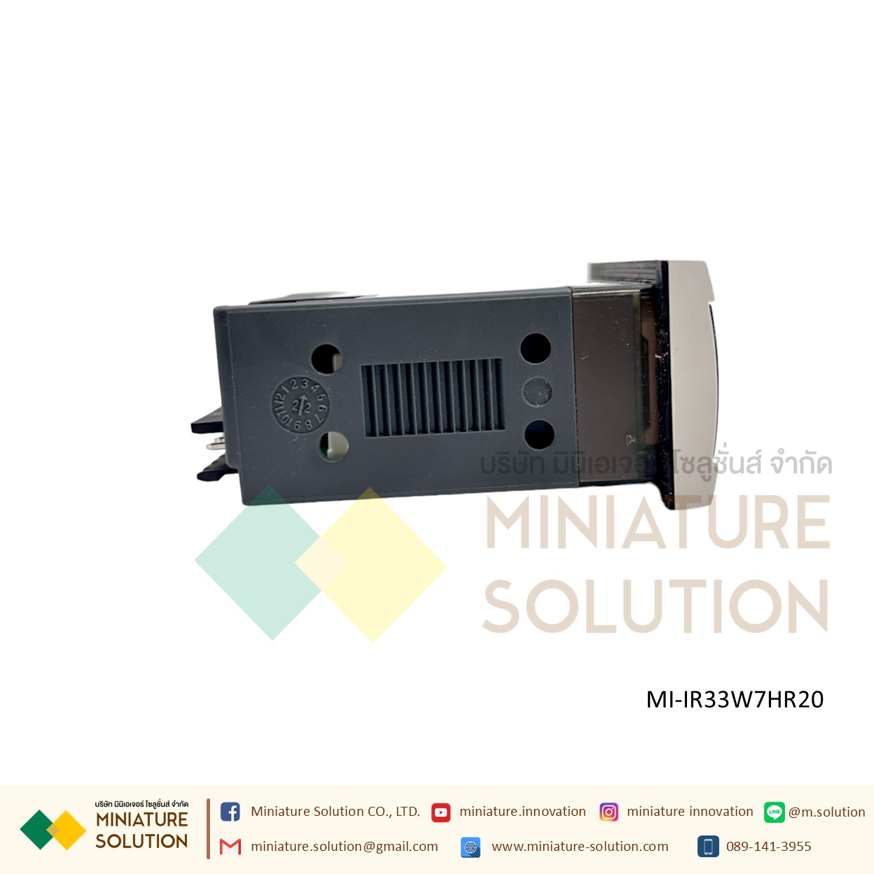 Carel IR33W7HR20 Panel Mount PID Temperature Controller, 76.2 X 34.2mm, 2 Output Relay (คาเรล) เครื่องควบคุมอุณหภูมิ เทอ