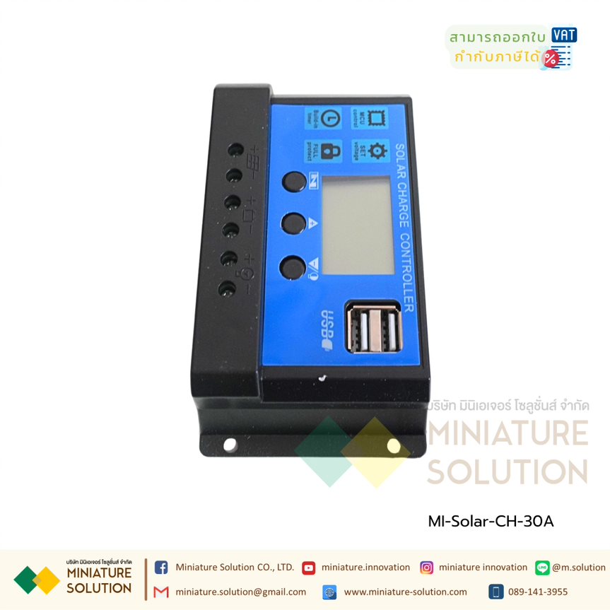 Solar charger (โซล่า ชาร์จเจอร์) PWM (30A 12V/24V 30A 12V/24V)(40A 12V/24V 40A 12V/24V) [with current] suitable for lead-acid batteries