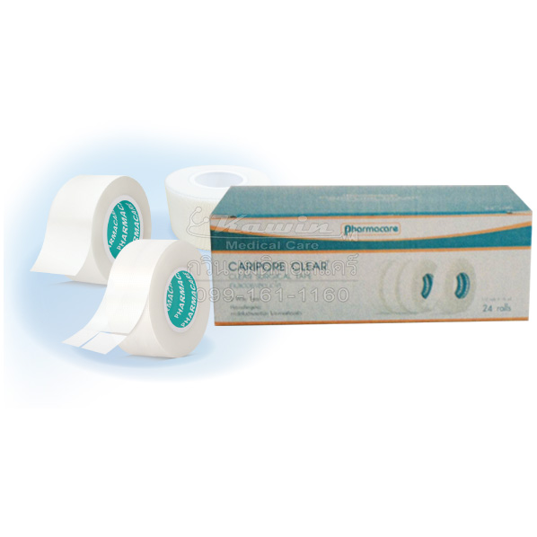 เทปแต่งแผลชนิดใส Caripore Clear (ขนาด 1/2 นิ้ว x 10 หลา และ 1 นิ้ว x 10 หลา)