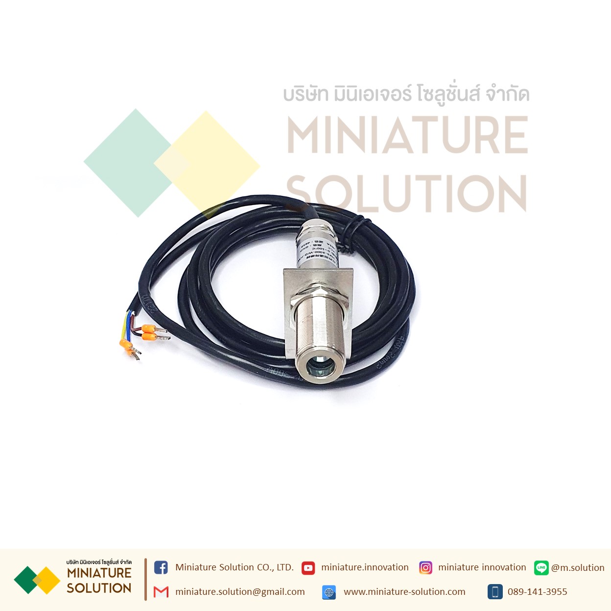 เซ็นเซอร์วัดอุณหภูมิแบบไม่สัมผัส อินฟราเรด Infrared Temperature Sensor RS485 Modbus VMS-3000-WD-HW-N01