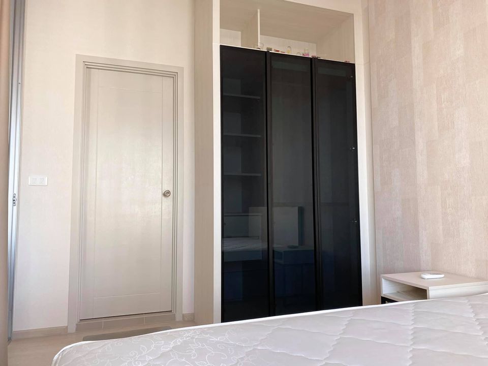 Chapter One Shine Bangpo