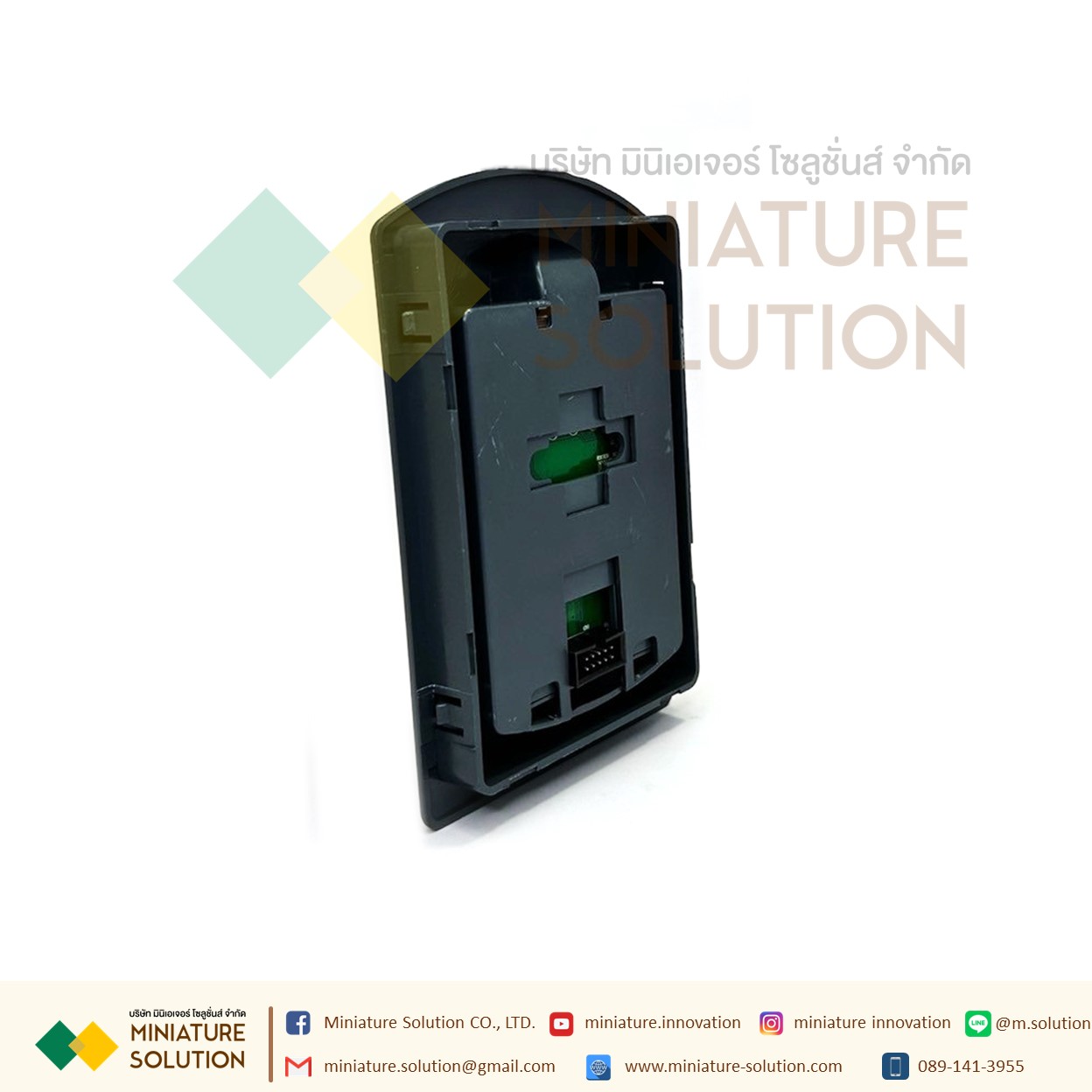 SAKO mini inverter SKI600 series panel/external control panel Sanke inverterSKI600 Series External Control Panel Frequency Converter จอสำหรับกดหน้าตู้ควบคุม INVERTER (OUTER-KEYPAD)