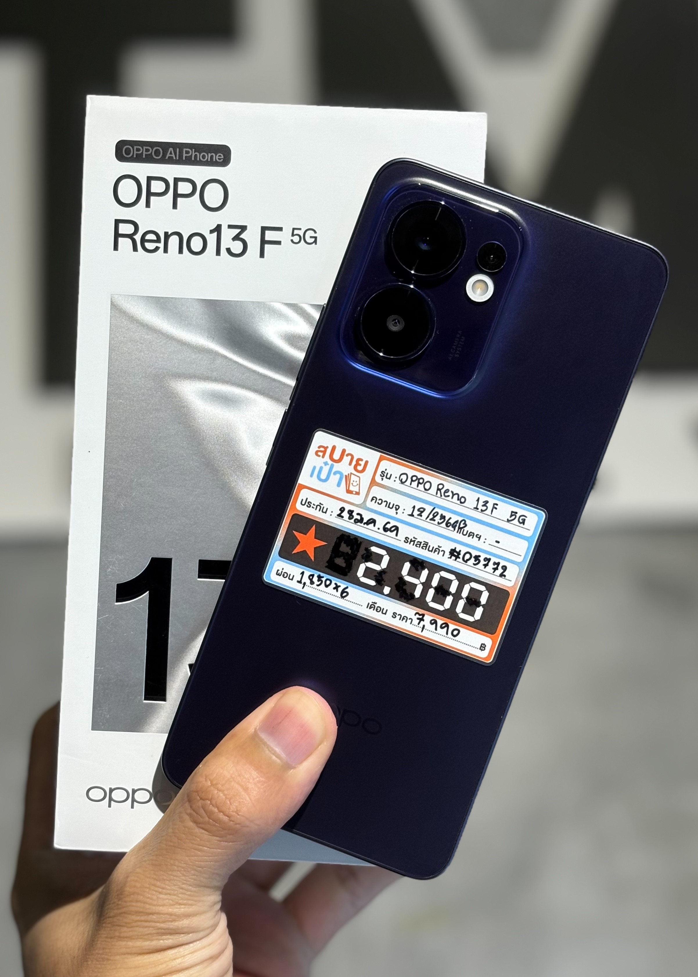 OPPO Reno 13F 5G 12/256GB สี Luminous Blue