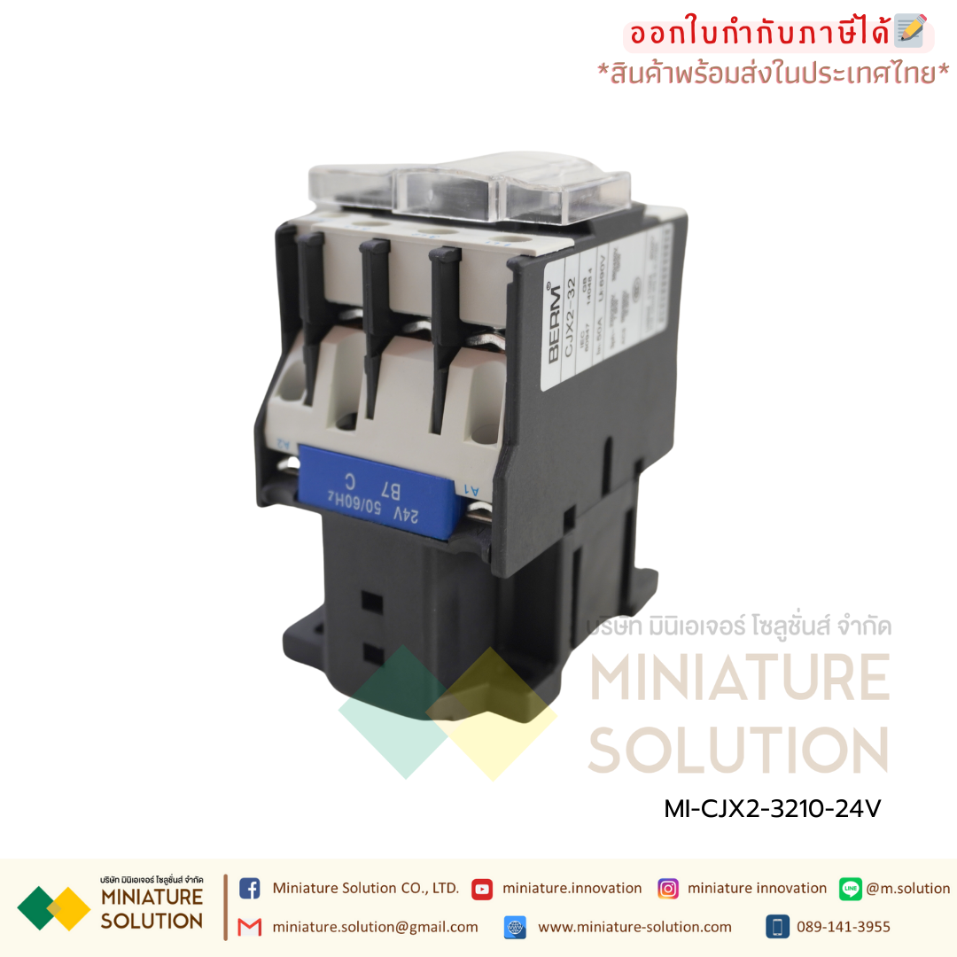 Mag-CJX2-3210-24V แมกเนติก AC - CJX2-3210 AC 24V Coil 35mm DIN Rail Mounting Electric Power Contactor (3210)(32A)(24V)