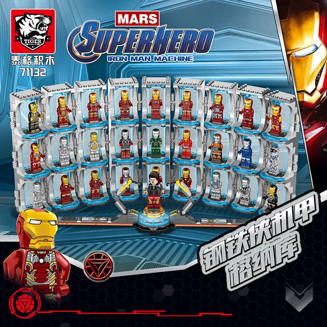 เลโก้จีน Tiger 71132 ชุด Ironman Hall of Armor