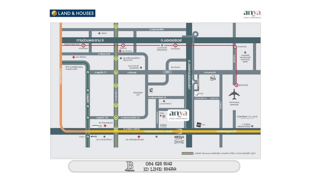 Anya Bangna Ramkhamhaeng2