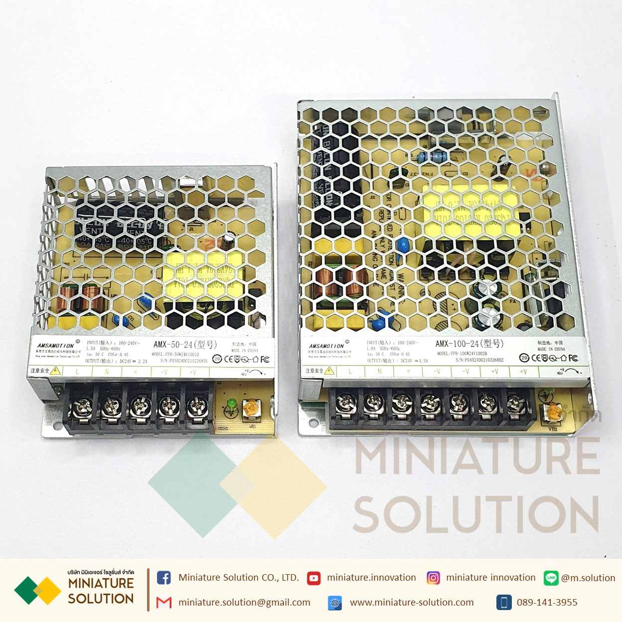 Amsamotion Aimoxun AC220 to DC24V DC LED switching power supply 50W100W transformer 2A4A regulator adapter