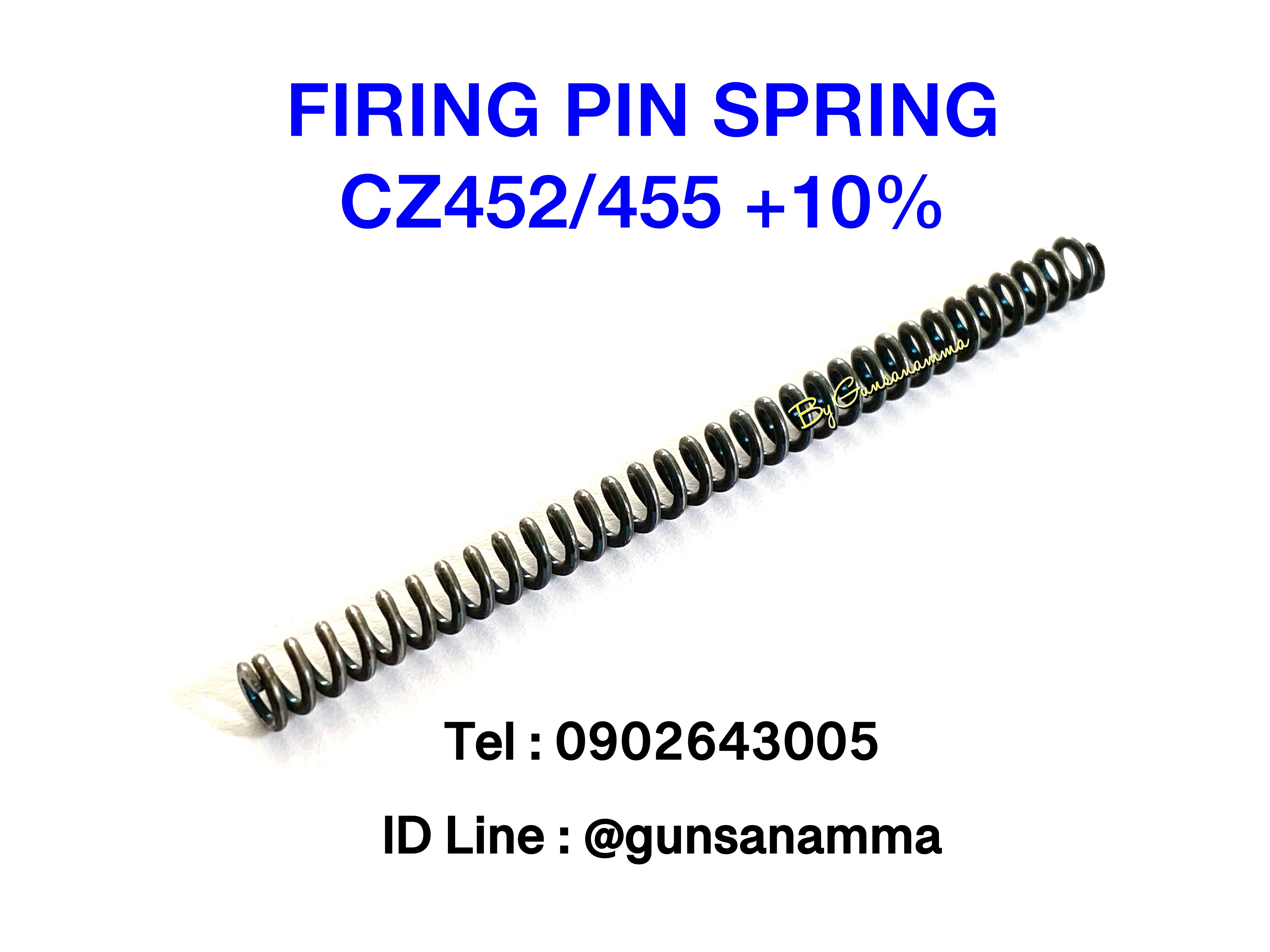 สปริงเข็มแทงชนวน FIRING PIN SPRING CZ452/455 +10%